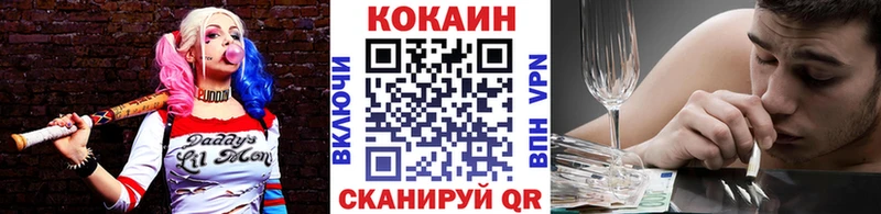 БУТИРАТ Новоузенск