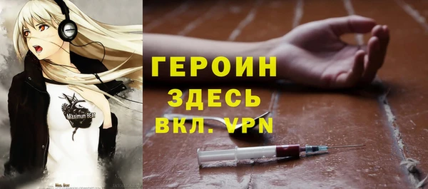 скорость mdpv Богданович