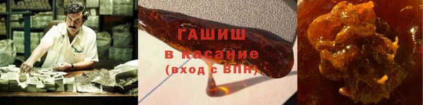 скорость mdpv Богданович