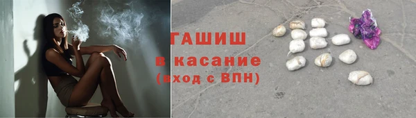 MDMA Premium VHQ Богородск