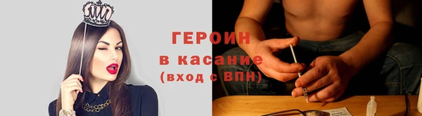 скорость mdpv Богданович