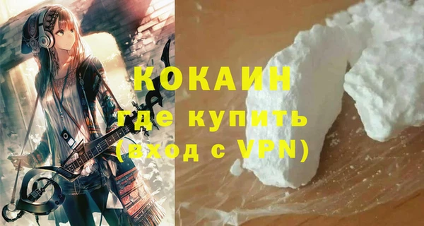 скорость mdpv Богданович