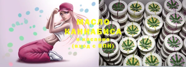 MDMA Premium VHQ Богородск