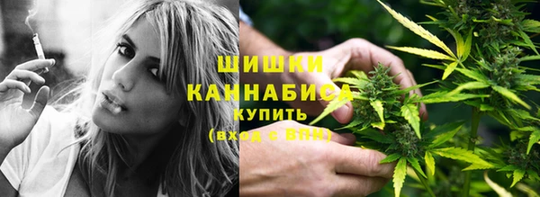 кокаин перу Медногорск