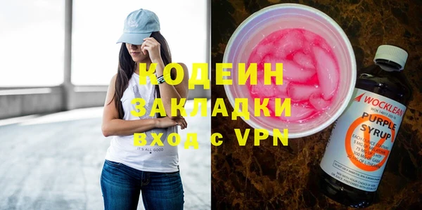 скорость mdpv Богданович